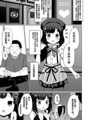 5e10b90d71bc04252e5370b050de72bf