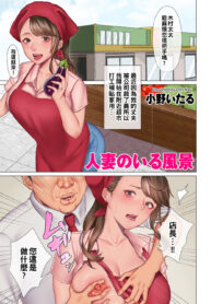 5e1799b863520910b695858a0c08d862