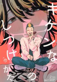 5e19f3c21e4d6323d8df20b84a03fb0e