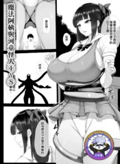 5e245c19d0ba82748db7fb9f2ecdb8a9