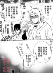 5e260b4111fc9f6c27928fc583b662c2