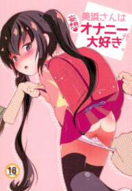 5e28394dd83342089ea60f80139afdb0