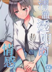 5e2b0e6c2c0ea2aa577a33ade77213a3