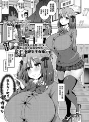 5e30144d91c57af29cfab07d9e32017c