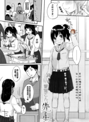 5e31f26b67b0ee2c2828431745030002