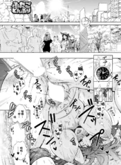 5e3d5dfff8f2a7fa490bca527187795e