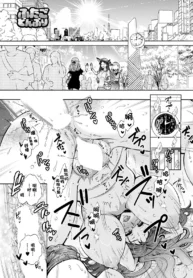 5e3d5dfff8f2a7fa490bca527187795e