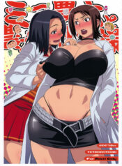 5e46594d6a6d094a4f2e3c18e9cc979e