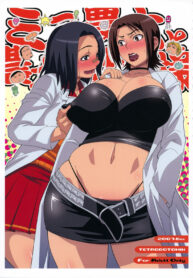 5e46594d6a6d094a4f2e3c18e9cc979e