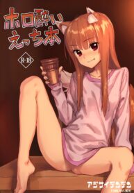 5e491c4231faf66ba7086d61f80f27e6