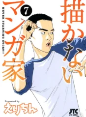 5e4d24839e09189d3e3da21819c03a0c