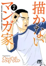 5e4d24839e09189d3e3da21819c03a0c