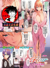 5e4d54b446c9ac3683390dc13900dc41