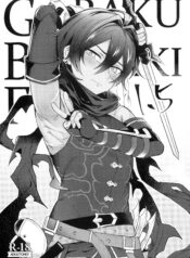 5e50e92a45bec66b266a19528cef723e