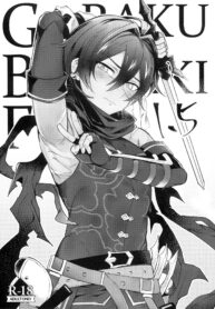 5e50e92a45bec66b266a19528cef723e