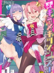 5e55cc1ddb3e87c7ccff30e96457b3a0