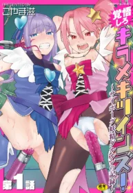 5e55cc1ddb3e87c7ccff30e96457b3a0