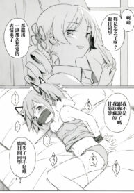 5e5612b5dc88c60064d260b17d01a6b2