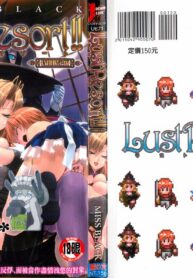 5e5c49768b4775185aedacb00cf1a82b