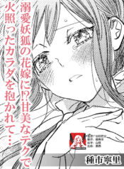 5e5d6939cc06fa3455fe8a422628ccfa