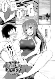 5e5f4200e24e7bad4b1d5d9c99146ef1