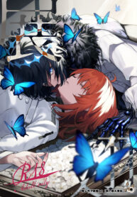 5e7e9bce5a88024bfb264921a39a4f4b