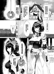 5e83474626102def6b7ba38003c2c96c