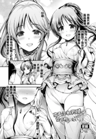 5e87527811a7d3abd2d0c1c1ec2721e6