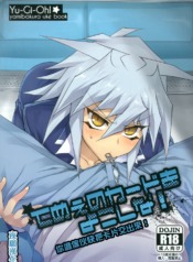 5e95d6dcf23ee9a769c717d18672243f