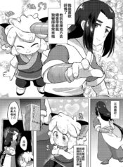 5e9669eec3e2c5e5bf7a870b8d40c3f9