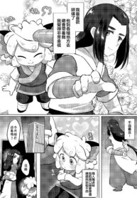 5e9669eec3e2c5e5bf7a870b8d40c3f9