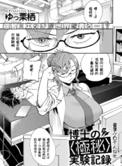 5e985573b8dcc261ffedba8399c09851