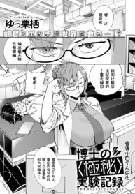 5e985573b8dcc261ffedba8399c09851