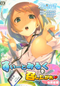 5ebcbd857541fe8e4e76ae0ea07fac78