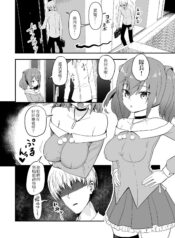 5ec399ed65caf9964a0e63ab39bbad67