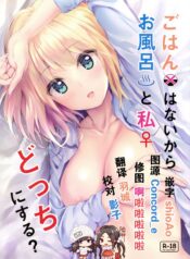 5eccf0b829bb33ff51a9f4cf86e88435