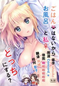 5eccf0b829bb33ff51a9f4cf86e88435