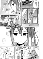 5ecf13d5dbd1547b1fd5426aacbcc540