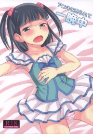 5ed377173625cb9c07c27ed572f1f08d