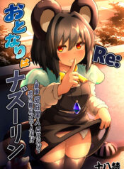 5ee4163ac828730a43b4d905f03227f4