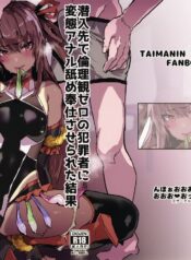 5eed5ddf101da05bf2c758dbc2543acd