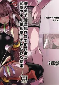 5eed5ddf101da05bf2c758dbc2543acd