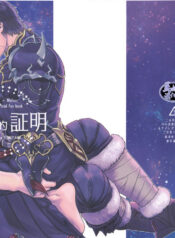 5eedab9d8053251112da80e181ffe290