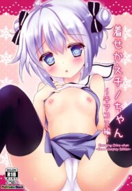 5ef5f75277082aba47720902a71ae133