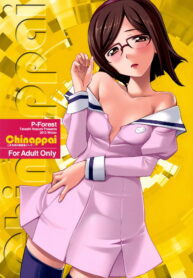 5ef85075c105cbc8dabc69e55f36ac95