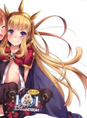 5ef8d3faf3a794f54212e29a74691043