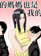 5ef9319beed30047c640fb4581277ac3