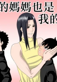 5ef9319beed30047c640fb4581277ac3