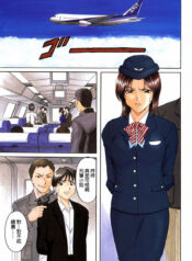 5efc6c398203c64d5ddb7ba1e7f2ab46