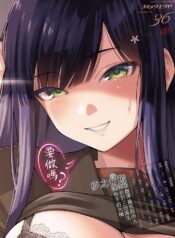 5f0eb861eb18bef978a92e495c24f5ca